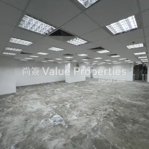 尚簽 Value Properties-properties-1-duddell-street-238-IMG_2768-thumbnail-webp.webp