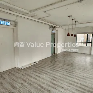 尚簽 Value Properties-properties-nam-hing-fong-8448-fb033114-c59c-4866-ab98-3a87fe510b52-thumbnail-webp.webp