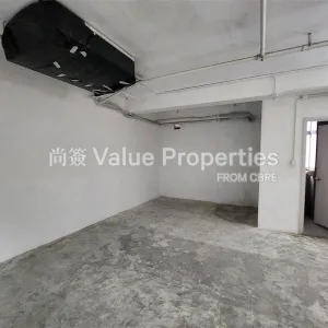 尚簽 Value Properties-properties-redana-centre-10893-5969f577-6493-4ecc-9109-91a739d8fb7b-thumbnail-webp.webp