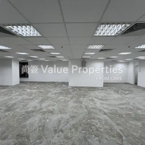尚簽 Value Properties-properties-1-duddell-street-238-IMG_2769-thumbnail-webp.webp