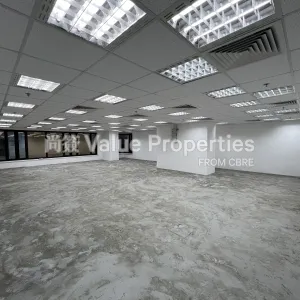 尚簽 Value Properties-properties-1-duddell-street-238-primary-thumbnail-webp.webp