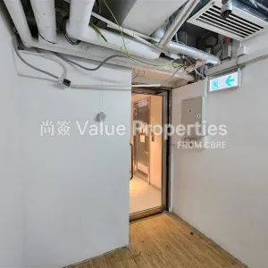 尚簽 Value Properties-properties-redana-centre-9497-a8256182-a2e3-4804-a8b7-56ad2ae6d270-thumbnail-webp.webp