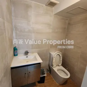 尚簽 Value Properties-properties-redana-centre-9497-c37bb670-1084-4c8a-936c-dae931ae3787-thumbnail-webp.webp