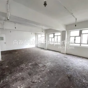 尚簽 Value Properties-properties-metropole-building-11081-89f59b0c-1ed0-41aa-801e-9353f81e18ed-thumbnail-webp.webp