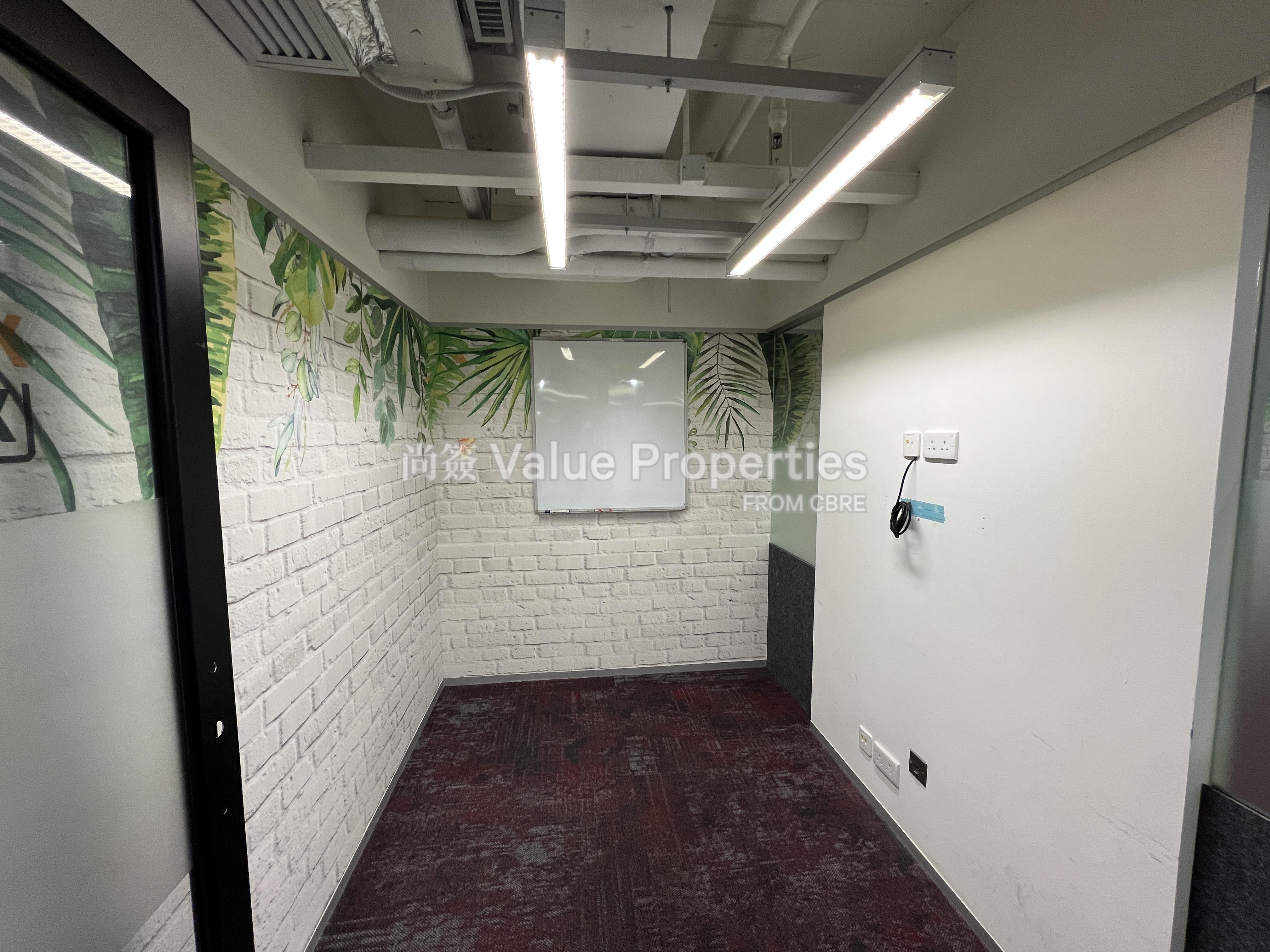 尚簽 Value Properties-property-b-o-c-group-life-assurance-tower-472-IMG_5249-watermark.jpg