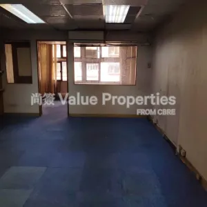 尚簽 Value Properties-properties-western-centre-11094-Image-(55)-thumbnail-webp.webp