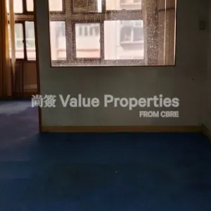 尚簽 Value Properties-properties-western-centre-11094-Image-(54)-thumbnail-webp.webp