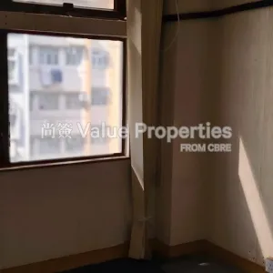 尚簽 Value Properties-properties-western-centre-11094-Image-(53)-thumbnail-webp.webp