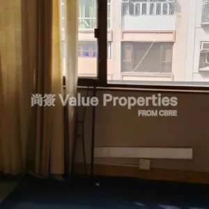 尚簽 Value Properties-properties-western-centre-11094-Image-(52)-thumbnail-webp.webp