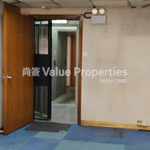 尚簽 Value Properties-properties-western-centre-11094-Image-(51)-thumbnail-webp.webp