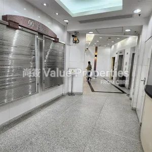 尚簽 Value Properties-buildings-99-plaza-32318b44-f7ef-4b42-80bb-e583199d79ca-thumbnail-webp.webp