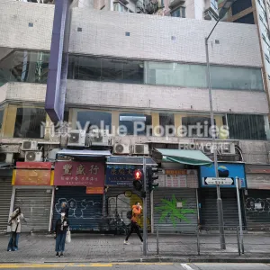 尚簽 Value Properties-properties-merlin-garden-1-10842-IMG_20251209_080608-thumbnail-webp.webp