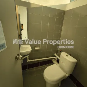 尚簽 Value Properties-properties-corporation-park-1648-IMG_20251208_162545-thumbnail-webp.webp