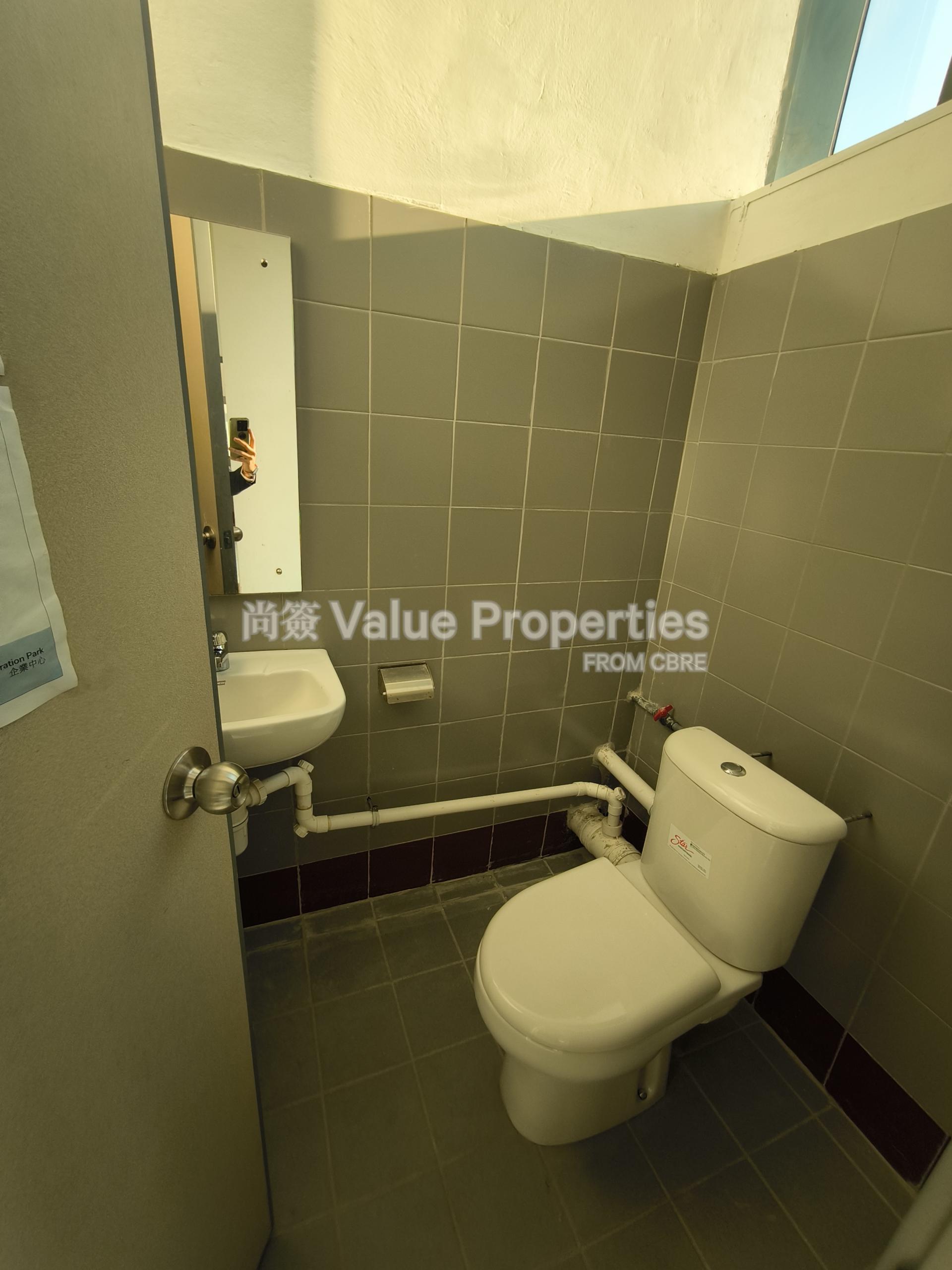 尚簽 Value Properties-property-corporation-park-1648-IMG_20251208_162545-watermark.jpg