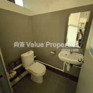 尚簽 Value Properties-properties-corporation-park-1648-222-thumbnail-webp.webp
