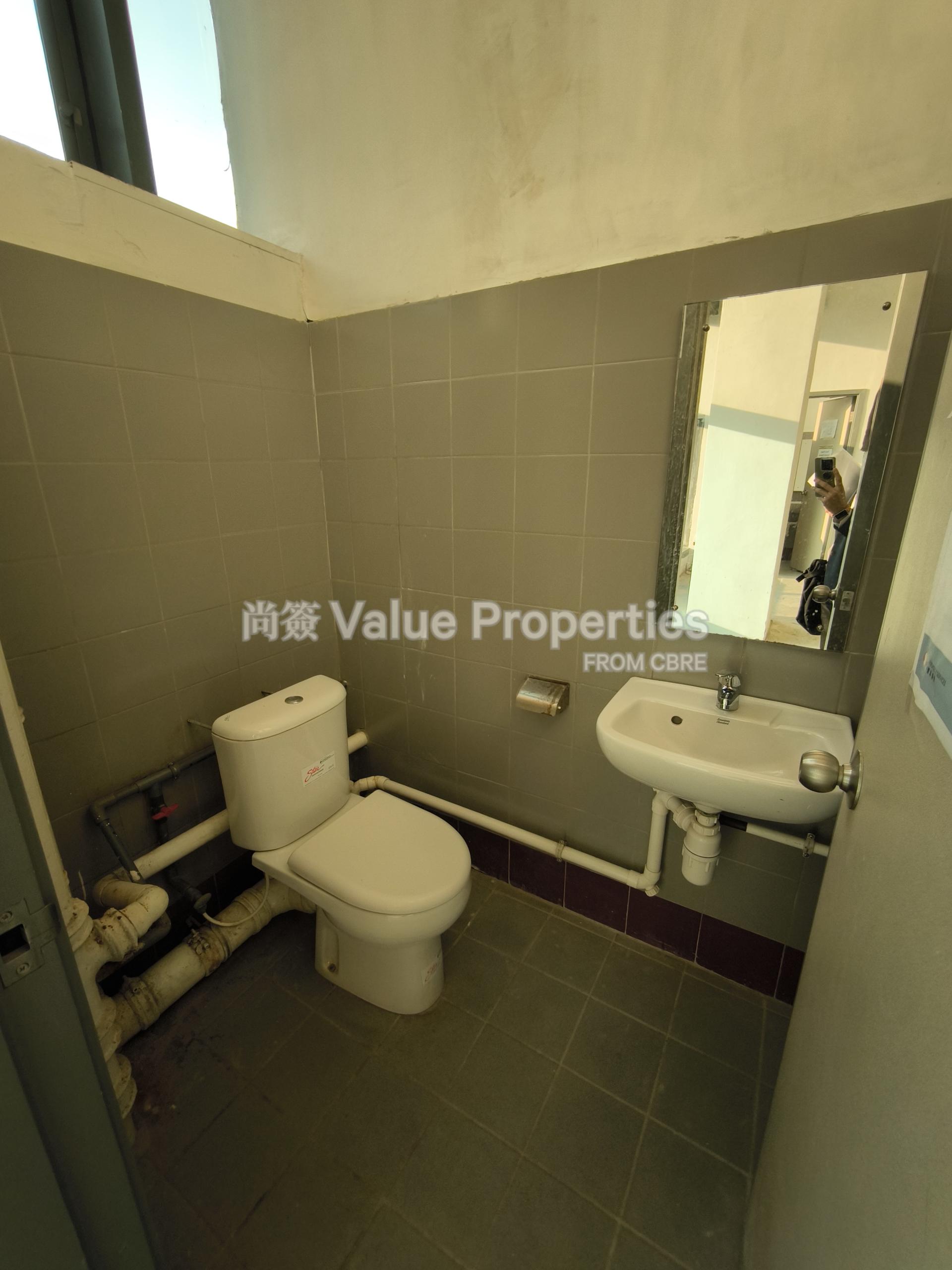 尚簽 Value Properties-property-corporation-park-1648-222-watermark.jpg
