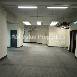 尚簽 Value Properties-properties-corporation-park-1655-IMG_20251208_161754-thumbnail-webp.webp