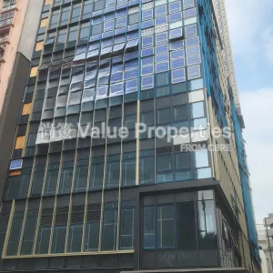 尚簽 Value Properties-properties-325-nathan-road-1-11147-352-Nathan-Road---Building-Photo-thumbnail-webp.webp