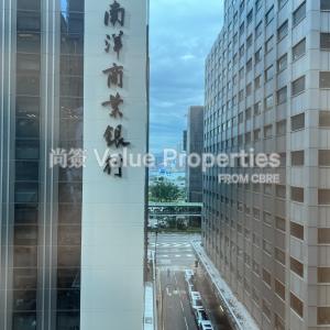 尚簽 Value Properties-properties-b-o-c-group-life-assurance-tower-475-IMG_5212-thumbnail.jpg