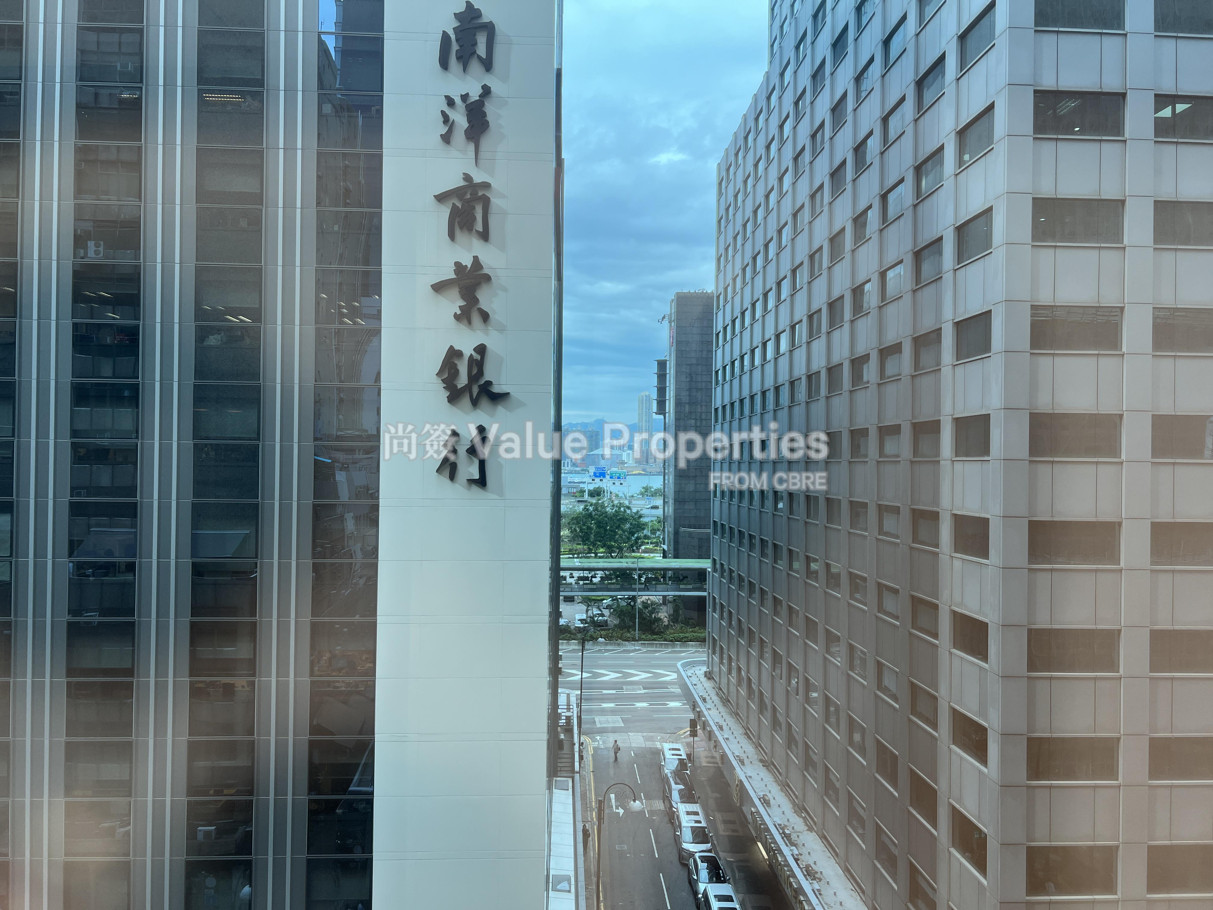 尚簽 Value Properties-property-b-o-c-group-life-assurance-tower-475-IMG_5212-watermark.jpg
