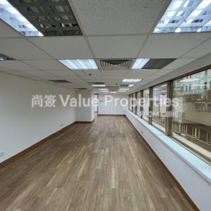 尚簽 Value Properties-properties-b-o-c-group-life-assurance-tower-475-IMG_5216-thumbnail.jpg