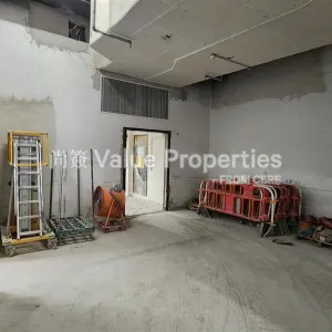 尚簽 Value Properties-properties-352-nathan-road-1-11052-8d2035f2-deb2-49a8-81d8-92306b38b3ee-thumbnail-webp.webp