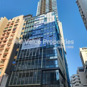 尚簽 Value Properties-properties-352-nathan-road-1-11093-3bc79022-a92b-4ded-9fc9-12a07c6dbccf-thumbnail-webp.webp