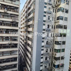 尚簽 Value Properties-properties-352-nathan-road-1-11061-d922c502-2b13-47d3-a673-a5c10dcd3668-thumbnail-webp.webp
