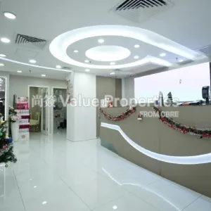 尚簽 Value Properties-properties-full-win-commercial-centre-11104-2-thumbnail-webp.webp