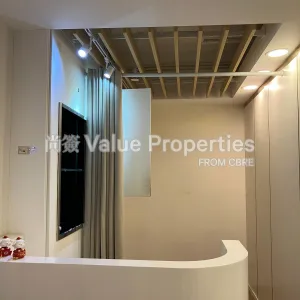 尚簽 Value Properties-properties-canton-plaza-11149-Image-(63)-thumbnail-webp.webp