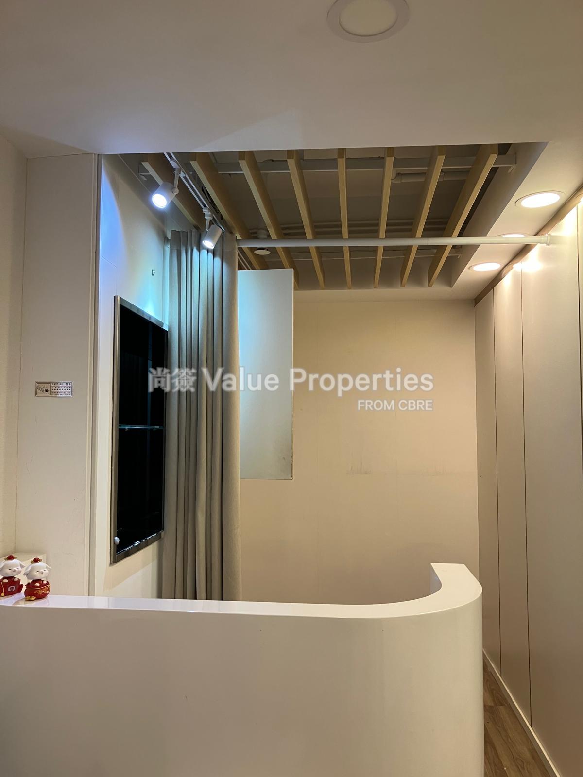 尚簽 Value Properties-property-canton-plaza-11149-Image-(63)-watermark.jpg