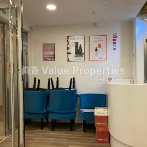 尚簽 Value Properties-properties-canton-plaza-11149-Image-(64)-thumbnail-webp.webp