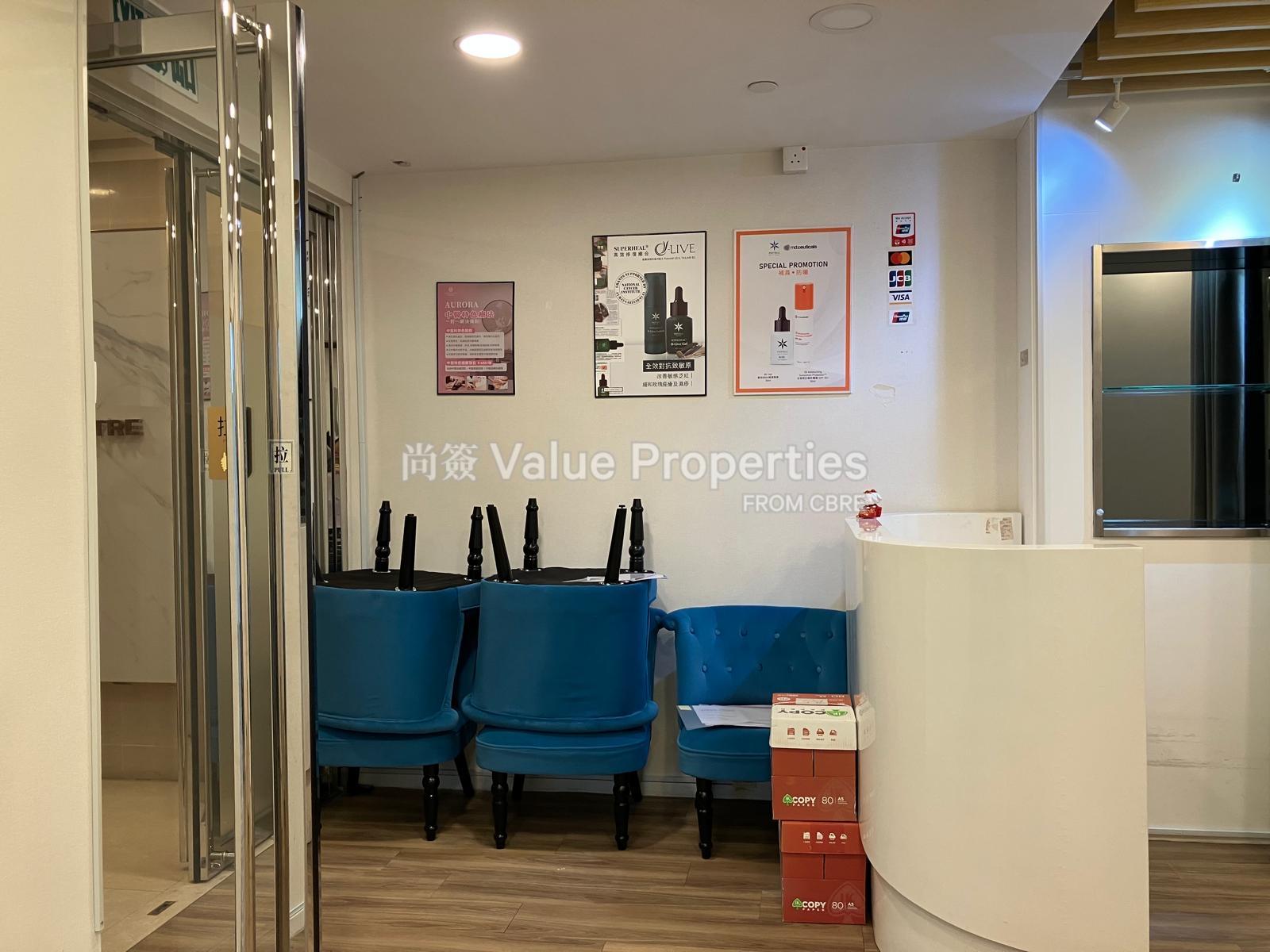 尚簽 Value Properties-property-canton-plaza-11149-Image-(64)-watermark.jpg