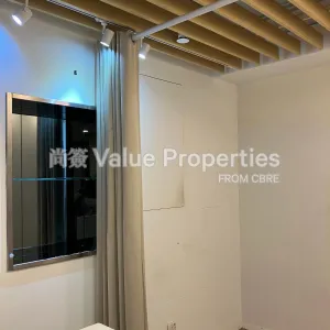 尚簽 Value Properties-properties-canton-plaza-11149-Image-(66)-thumbnail-webp.webp