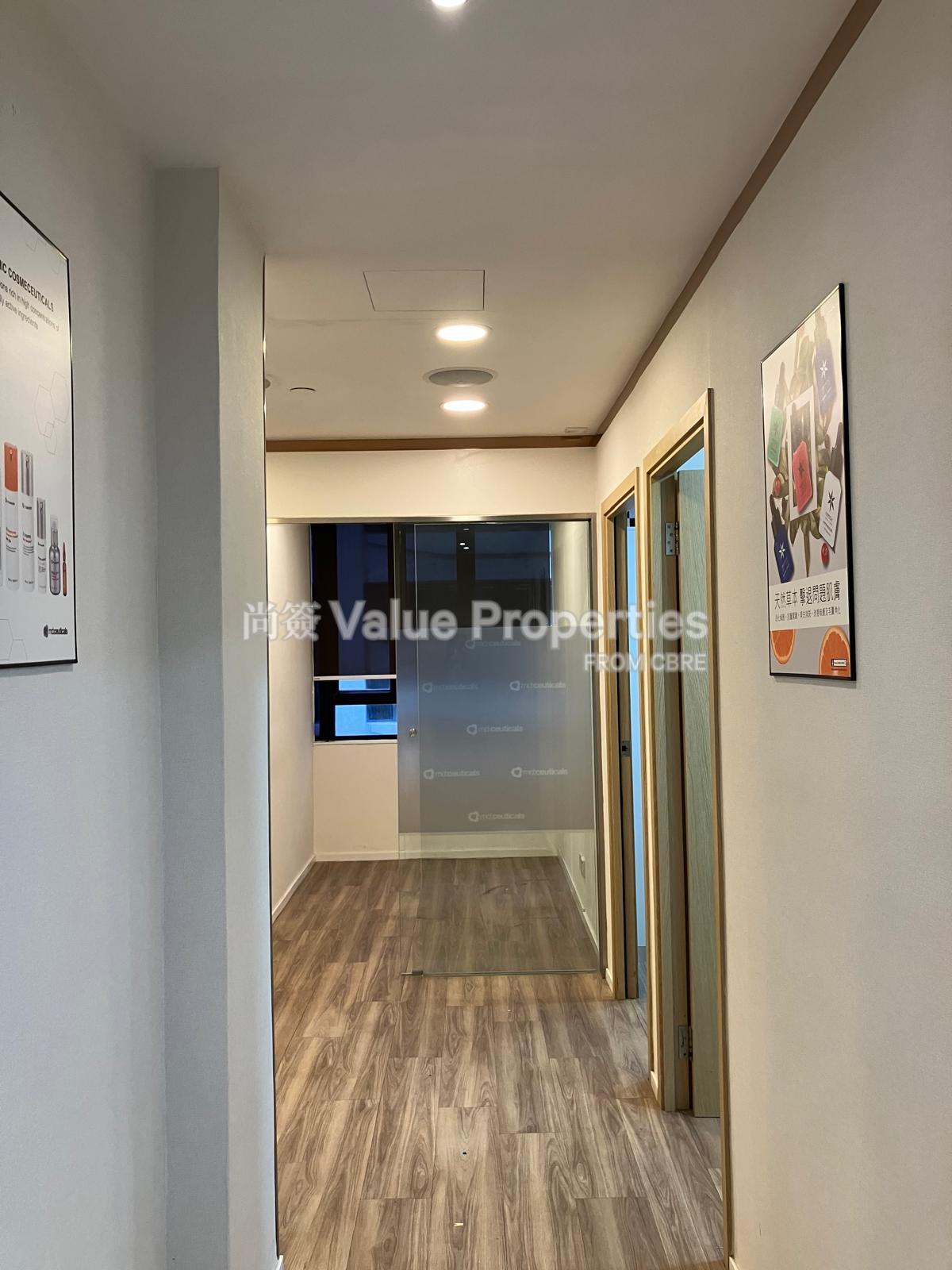 尚簽 Value Properties-property-canton-plaza-11149-Image-(68)-watermark.jpg