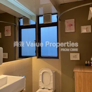 尚簽 Value Properties-properties-canton-plaza-11149-Image-(69)-thumbnail-webp.webp