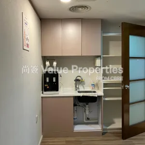 尚簽 Value Properties-properties-canton-plaza-11149-Image-(70)-thumbnail-webp.webp
