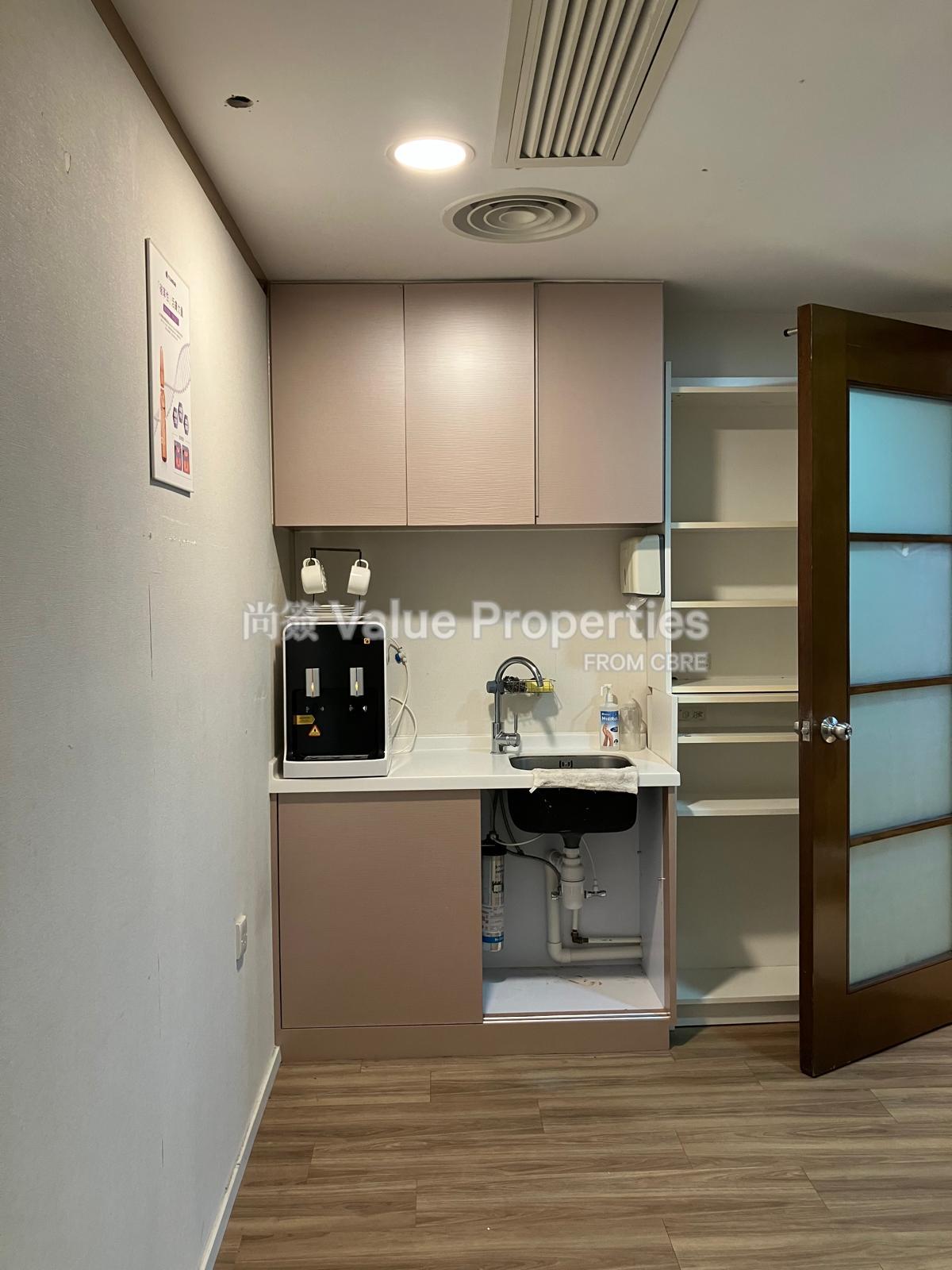 尚簽 Value Properties-property-canton-plaza-11149-Image-(70)-watermark.jpg