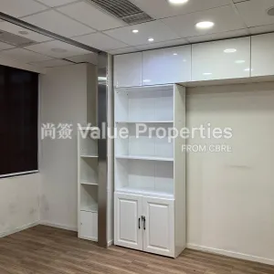 尚簽 Value Properties-properties-canton-plaza-11149-Image-(71)-thumbnail-webp.webp