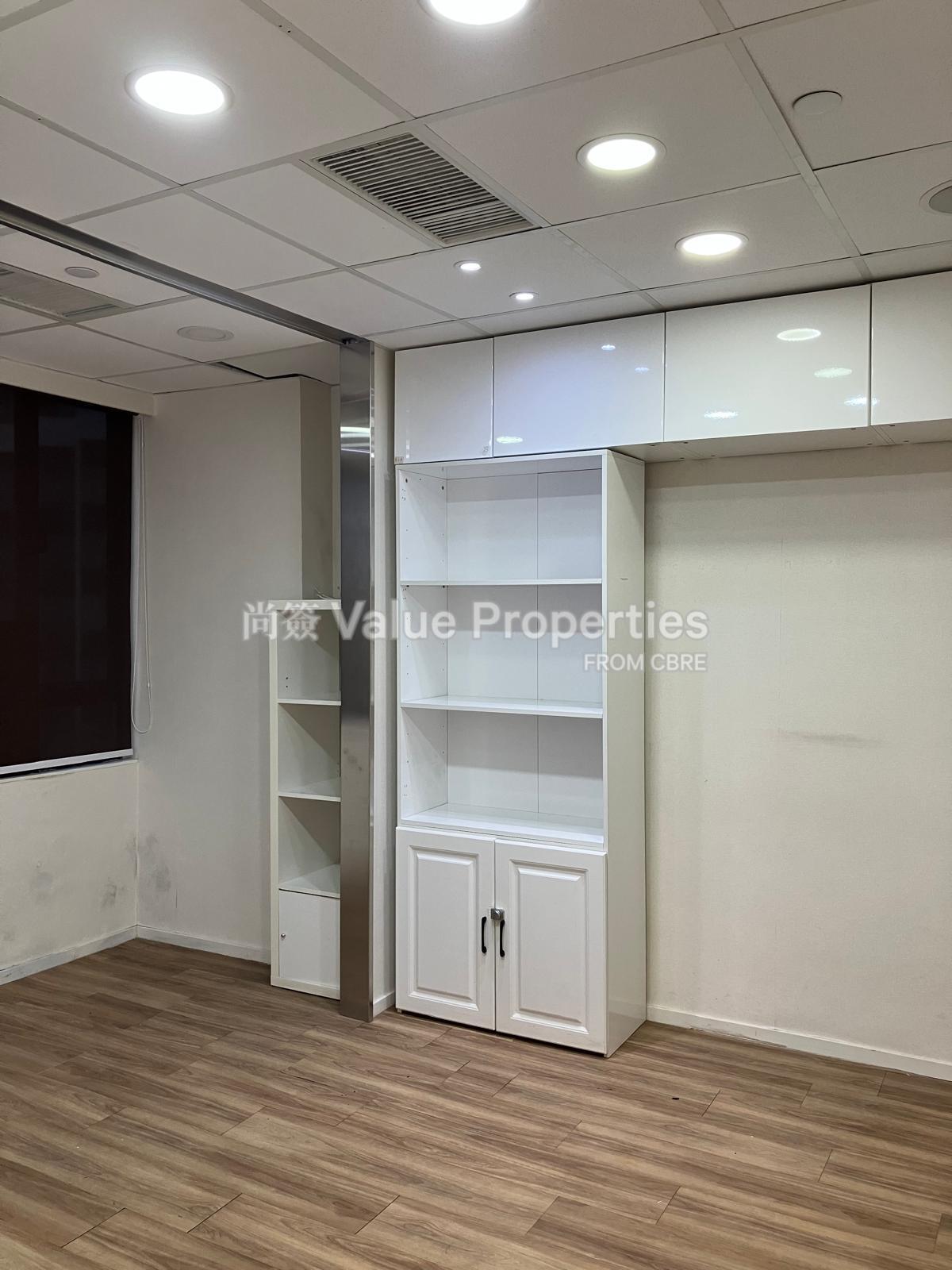 尚簽 Value Properties-property-canton-plaza-11149-Image-(71)-watermark.jpg