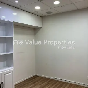 尚簽 Value Properties-properties-canton-plaza-11149-Image-(72)-thumbnail-webp.webp