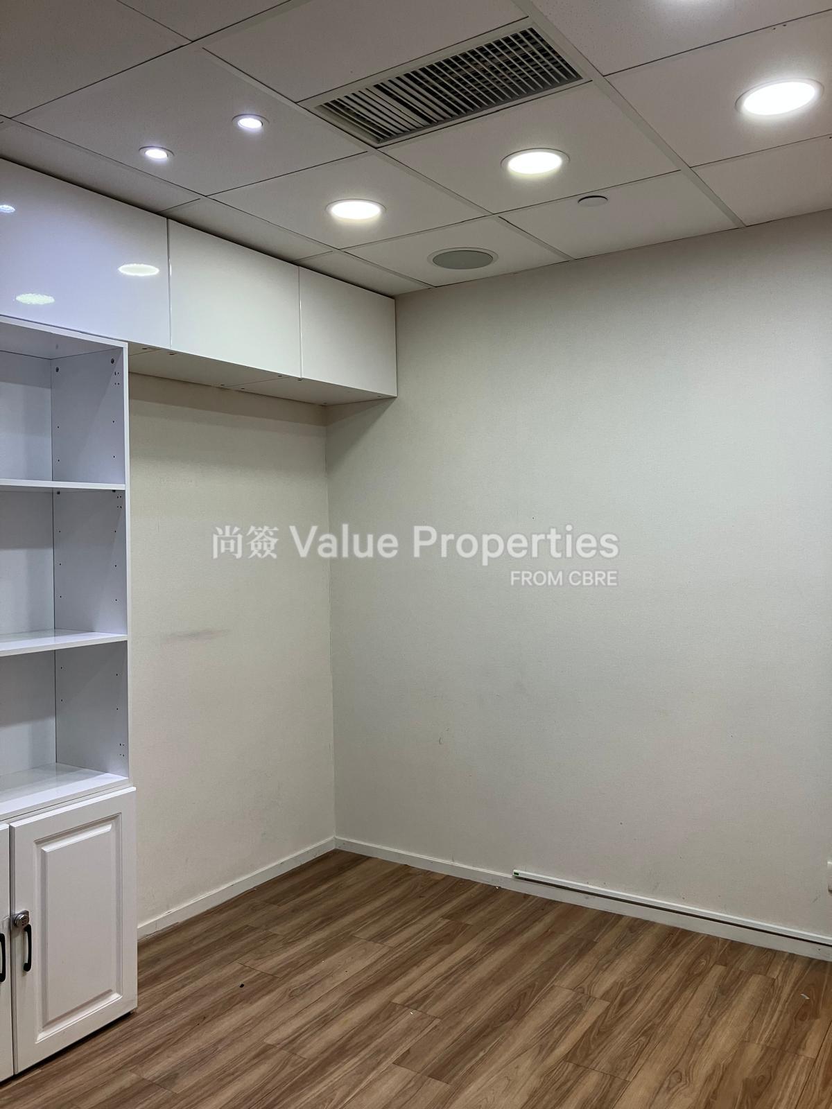 尚簽 Value Properties-property-canton-plaza-11149-Image-(72)-watermark.jpg