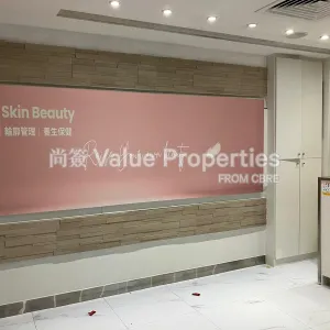 尚簽 Value Properties-properties-canton-plaza-11150-Image-(66)-thumbnail-webp.webp
