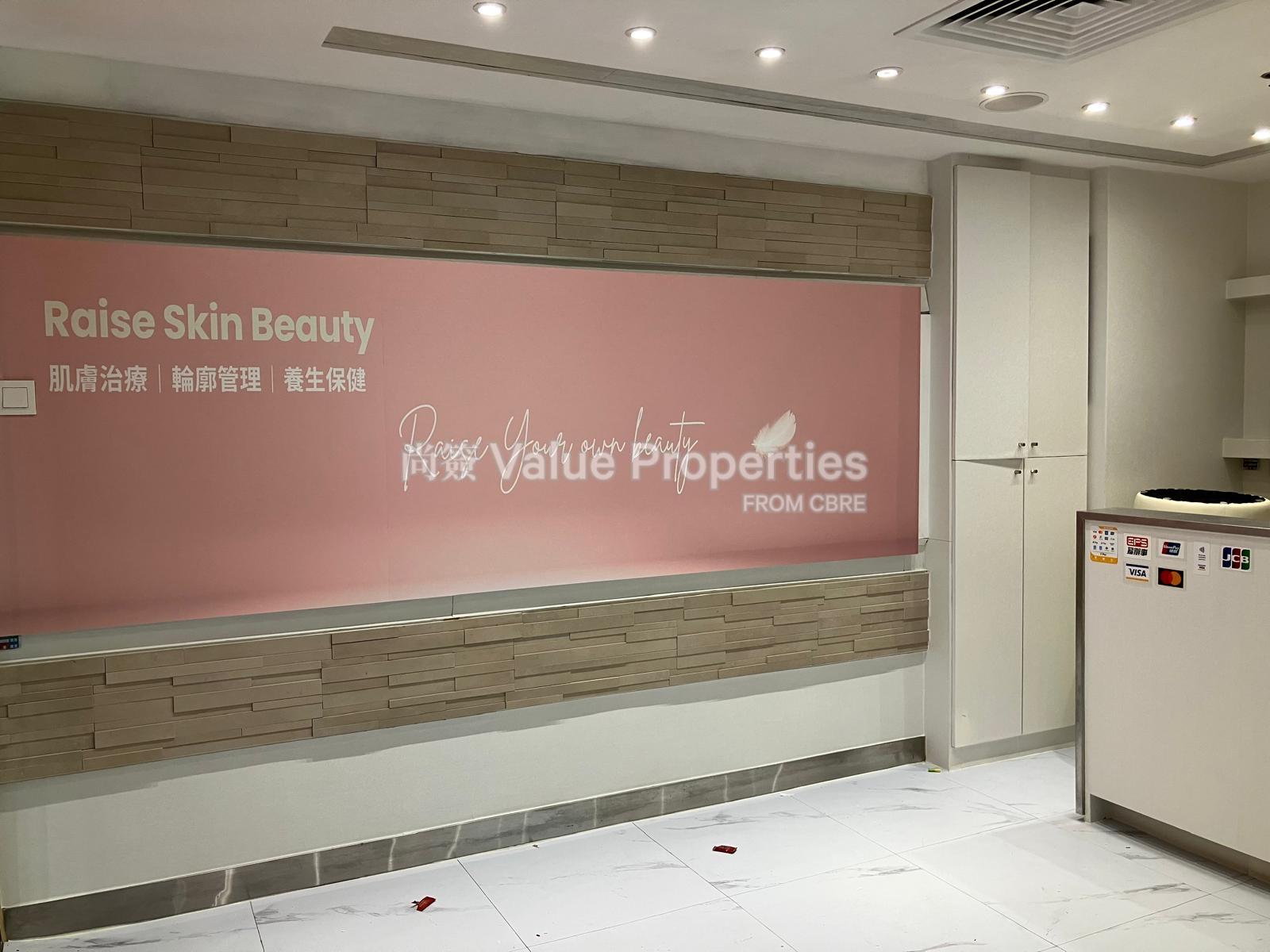 尚簽 Value Properties-property-canton-plaza-11150-Image-(66)-watermark.jpg