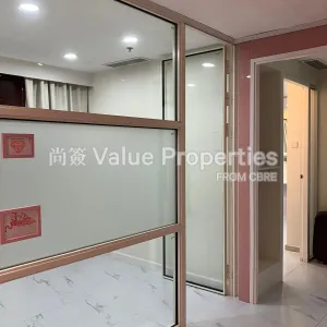 尚簽 Value Properties-properties-canton-plaza-11150-Image-(67)-thumbnail-webp.webp