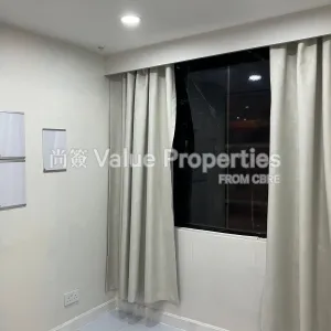 尚簽 Value Properties-properties-canton-plaza-11150-Image-(62)-thumbnail-webp.webp