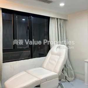 尚簽 Value Properties-properties-canton-plaza-11150-Image-(63)-thumbnail-webp.webp