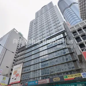 尚簽 Value Properties-properties-655-nathan-road-10733-Screenshot-2025-12-12-153412-thumbnail-webp.webp