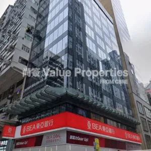 尚簽 Value Properties-properties-b-e-a-mongkok-building-1-11155-Screenshot-2025-12-12-162917-thumbnail-webp.webp