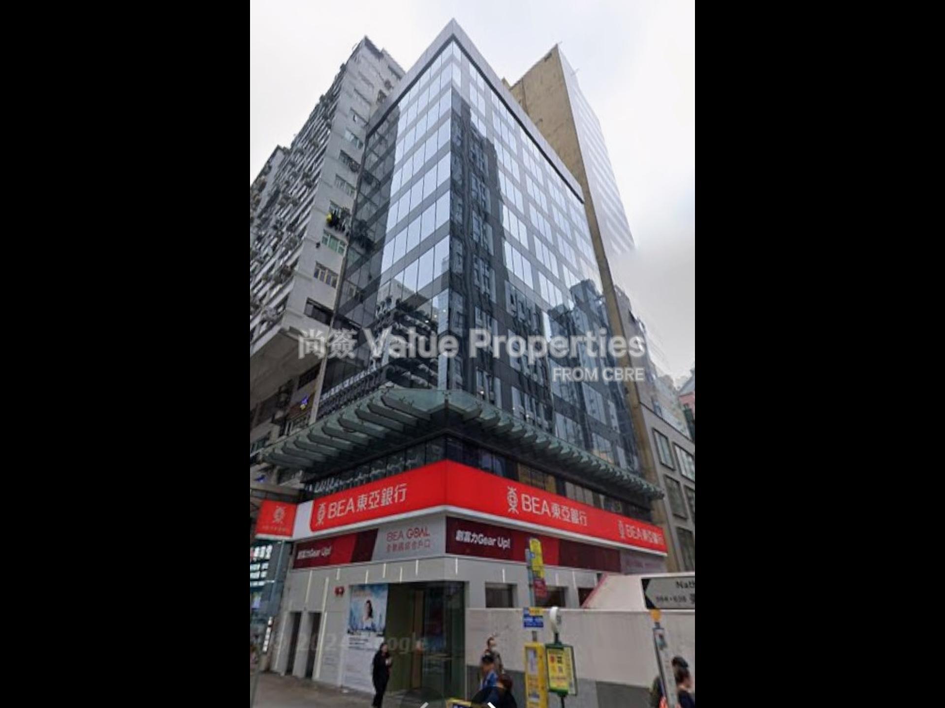 尚簽 Value Properties-property-b-e-a-mongkok-building-1-11155-Screenshot-2025-12-12-162917-watermark.jpg